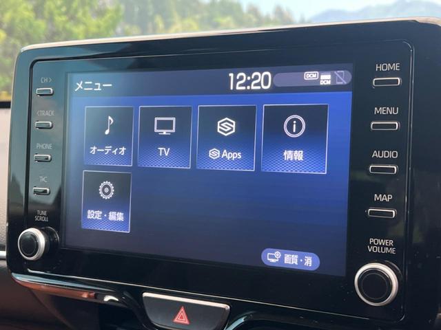 ハイブリッドＺ　純正８型ディスプレイオーディオ　全周囲カメラ　トヨタセーフティセンス　レーダークルーズ　Ｂｌｕｅｔｏｏｔｈ　フルセグ　ハーフレザーシート　シートヒーター　クリアランスソナー　ＬＥＤヘッドライト(52枚目)