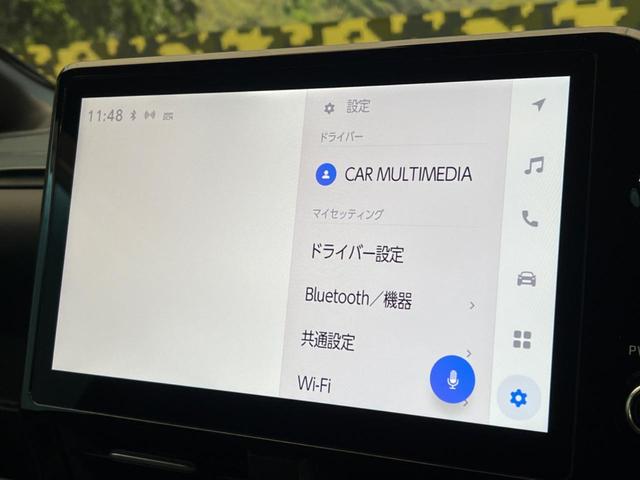 ヴォクシー Ｓ－Ｚ　純正１０．５型ナビ　トヨタセーフティセンス　レーダークルーズ　バックカメラ　シートヒーター　ハーフレザーシート　ＥＴＣ　Ｂｌｕｅｔｏｏｔｈ　ドライブレコーダー　禁煙車　ＬＥＤヘッドライト　スマートキー（54枚目）