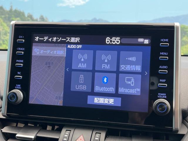 ＲＡＶ４ Ｇ　Ｚパッケージ　ＴＲＤエアロ　９型ディスプレイオーディオ　全周囲カメラ　セーフティセンス　レーダークルーズ　Ｂｌｕｅｔｏｏｔｈ再生　フルセグＴＶ　ＥＴＣ２．０　パワーシート　パワーバックドア　シートヒーター（50枚目）