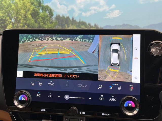 ＮＸ３５０ｈ　バージョンＬ　ムーンルーフ　３眼フルＬＥＤヘッドライト　セーフティシステムプラス　全周囲カメラ　純正２０インチＡＷ　デジタルインナーミラー　置くだけ充電　ベージュ革シート　ハンズフリーパワーバックドア　ＥＴＣ(5枚目)