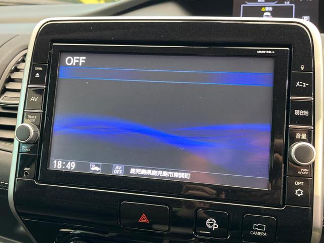 ハイウェイスター　Ｖセレクション　純正９型ナビ　衝突軽減　全周囲カメラ　両側電動ドア　クルーズコントロール　Ｂｌｕｅｔｏｏｔｈ接続　ＥＴＣ　ドラレコ　アイドリングストップ　ＬＥＤヘッド　革巻きステアリング　純正１６インチアルミ(48枚目)
