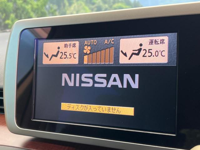 日産 エルグランド