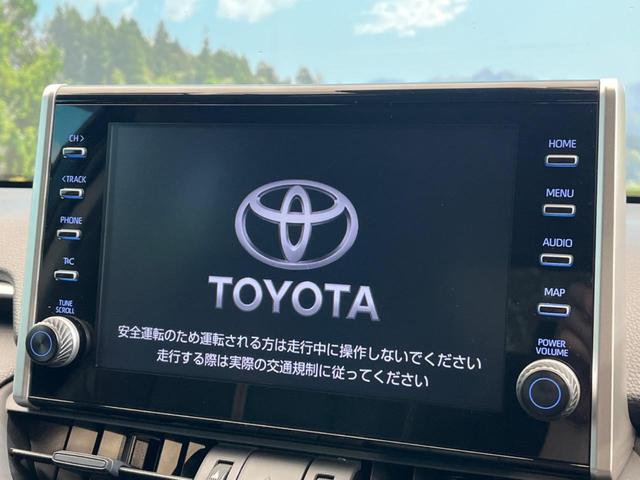 ＲＡＶ４ アドベンチャー　純正ディスプレイオーディオ　セーフティセンス　バックカメラ　ドライブレコーダー　Ｂｌｕｅｔｏｏｔｈ　ブラインドスポットモニター　レーダークルーズ　ルーフレール　ＥＴＣ　ＬＥＤヘッドライト　スマートキー（3枚目）