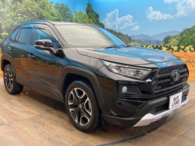 ＲＡＶ４ アドベンチャー　純正ディスプレイオーディオ　セーフティセンス　バックカメラ　ドライブレコーダー　Ｂｌｕｅｔｏｏｔｈ　ブラインドスポットモニター　レーダークルーズ　ルーフレール　ＥＴＣ　ＬＥＤヘッドライト　スマートキー（17枚目）