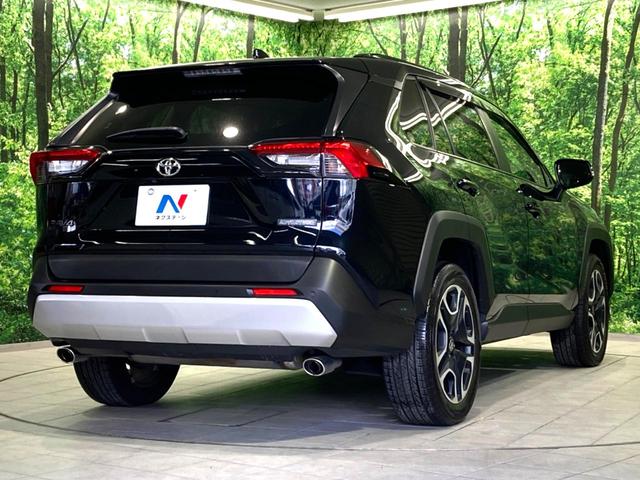 ＲＡＶ４ アドベンチャー　純正ディスプレイオーディオ　セーフティセンス　バックカメラ　ドライブレコーダー　Ｂｌｕｅｔｏｏｔｈ　ブラインドスポットモニター　レーダークルーズ　ルーフレール　ＥＴＣ　ＬＥＤヘッドライト　スマートキー（18枚目）