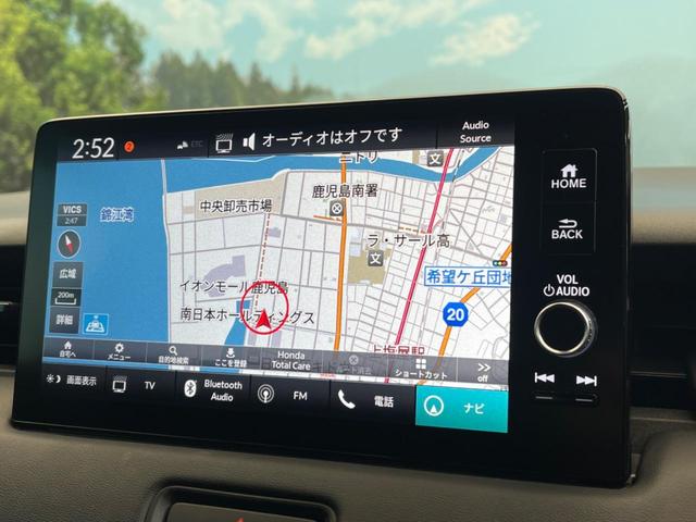 ヴェゼル ｅ：ＨＥＶ　Ｚ　メーカーナビ　ホンダセンシング　レーダークルーズ　シートヒーター　パワーバックドア　Ｂｌｕｅｔｏｏｔｈ接続　ＥＴＣ　ドラレコ　ブラインドスポットモニター　レーンアシスト　ＬＥＤヘッド（69枚目）