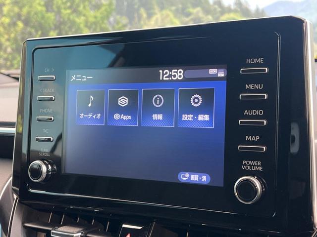 カローラクロス ハイブリッド　Ｚ　純正ディスプレイオーディオ　トヨタセーフティセンス　レーダークルーズ　シーケンシャルターンランプ　電動リヤゲート　バックカメラ　Ｂｌｕｅｔｏｏｔｈ接続　ＥＴＣ　禁煙車　ハーフレザーシート（63枚目）