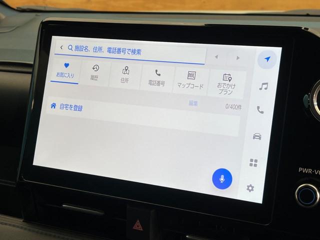 Ｓ－Ｚ　１０．５型ナビ　ＣＤ／ＤＶＤデッキ　トヨタセーフティセンス　レーダークルーズ　両側電動スライドドア　ＥＴＣ　フルセグ　Ｂｌｕｅｔｏｏｔｈ　純正１７インチＡＷ　シートヒーター　ハーフレザーシート(40枚目)