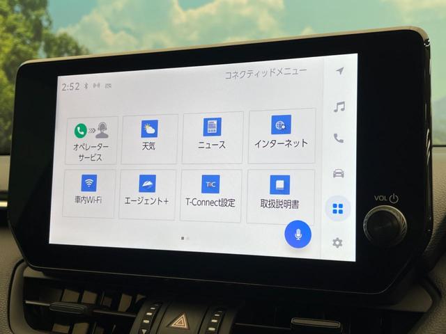 アドベンチャー　１０．５型ナビ　バックカメラ　トヨタセーフティセンス　シートベンチレーション　Ｂｌｕｅｔｏｏｔｈ接続　ＥＴＣ　レーダークルーズ　ルーフレール　メモリー付パワーシート　ＬＥＤヘッドライト(67枚目)