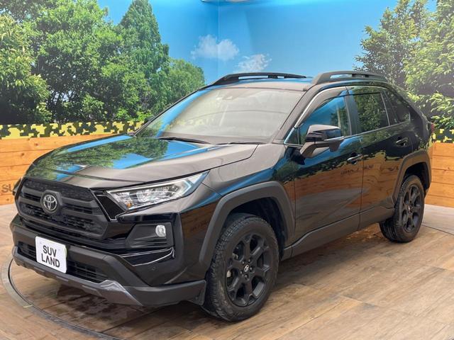 ＲＡＶ４ アドベンチャー　オフロードパッケージ　純正９型ナビ　セーフティセンス　レーダークルーズ　バックカメラ　フルセグＴＶ　Ｂｌｕｅｔｏｏｔｈ再生　シートベンチレーション　ブラインドスポットモニター　コーナーセンサー　ＬＥＤヘッド／フォグ（34枚目）