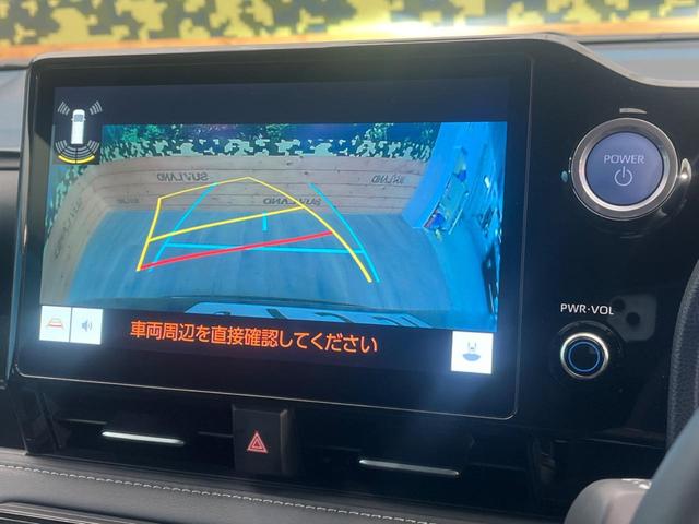 ハイブリッドＳ－Ｚ　１０．５型ナビ　両側電動ドア　セーフティセンス　レーダークルーズ　バックカメラ　フルセグ　ＥＴＣ２．０　Ｂｌｕｅｔｏｏｔｈ　ハーフレザーシート　シートヒーター　ＬＥＤヘッド　クリアランスソナー(66枚目)