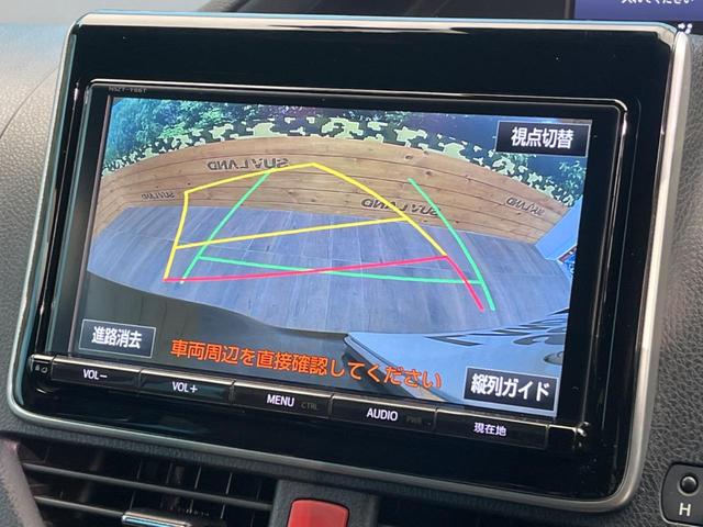 ノア Ｓｉ　ダブルバイビー　純正９型ナビ　フリップダウンモニター　両側電動スライドドア　トヨタセーフティセンス　クルーズコントロール　Ｂｌｕｅｔｏｏｔｈ　フルセグ　ドライブレコーダー　ＬＥＤヘッドライト　禁煙車　スマートキー（4枚目）