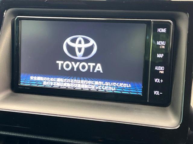 ヴォクシー ＺＳ　煌ＩＩＩ　純正ナビ　バックカメラ　両側電動スライドドア　トヨタセーフティセンス　クルーズコントロール　ＥＴＣ　純正１６インチアルミホイール　８人乗り　ＬＥＤヘッド＆フォグ　オートマチックハイビーム（3枚目）