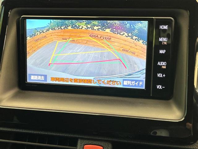 ヴォクシー ＺＳ　煌ＩＩＩ　純正ナビ　バックカメラ　両側電動スライドドア　トヨタセーフティセンス　クルーズコントロール　ＥＴＣ　純正１６インチアルミホイール　８人乗り　ＬＥＤヘッド＆フォグ　オートマチックハイビーム（4枚目）