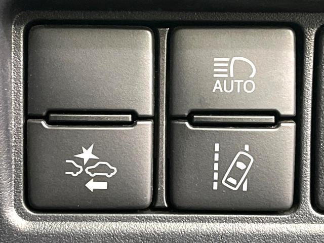 ヴォクシー ＺＳ　煌ＩＩＩ　純正ナビ　バックカメラ　両側電動スライドドア　トヨタセーフティセンス　クルーズコントロール　ＥＴＣ　純正１６インチアルミホイール　８人乗り　ＬＥＤヘッド＆フォグ　オートマチックハイビーム（31枚目）