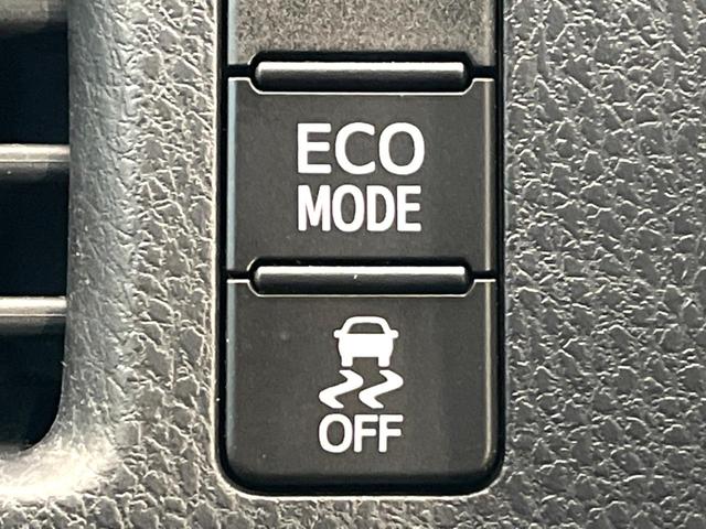 ヴォクシー ＺＳ　煌ＩＩＩ　純正ナビ　バックカメラ　両側電動スライドドア　トヨタセーフティセンス　クルーズコントロール　ＥＴＣ　純正１６インチアルミホイール　８人乗り　ＬＥＤヘッド＆フォグ　オートマチックハイビーム（39枚目）