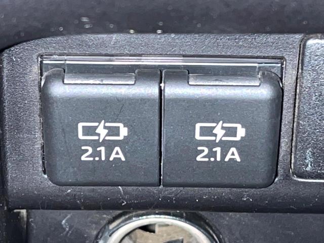 ヴォクシー ＺＳ　煌ＩＩＩ　純正ナビ　バックカメラ　両側電動スライドドア　トヨタセーフティセンス　クルーズコントロール　ＥＴＣ　純正１６インチアルミホイール　８人乗り　ＬＥＤヘッド＆フォグ　オートマチックハイビーム（43枚目）