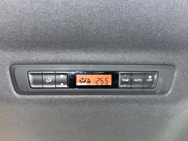 ヴォクシー ＺＳ　煌ＩＩＩ　純正ナビ　バックカメラ　両側電動スライドドア　トヨタセーフティセンス　クルーズコントロール　ＥＴＣ　純正１６インチアルミホイール　８人乗り　ＬＥＤヘッド＆フォグ　オートマチックハイビーム（45枚目）