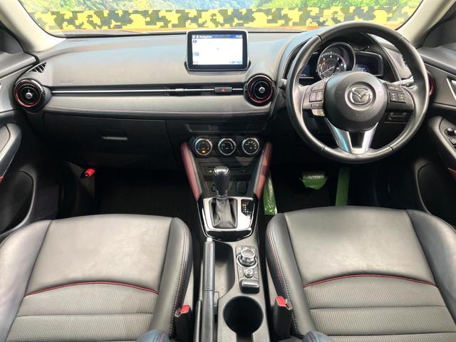 ＣＸ－３ ＸＤ　ツーリング　マツダコネクトナビ　スマートシティブレーキサポート　クルーズコントロール　ブラインドスポットモニター　フルセグ　ＬＥＤヘッド　純正１８インチアルミ　オートエアコン　バックカメラ　革巻きハンドル（2枚目）