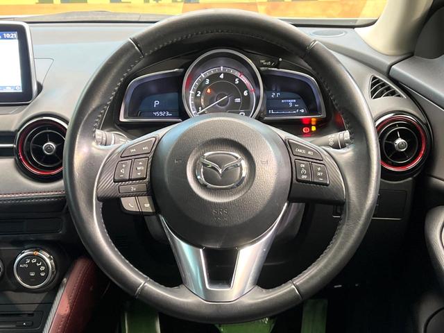 ＣＸ－３ ＸＤ　ツーリング　マツダコネクトナビ　スマートシティブレーキサポート　クルーズコントロール　ブラインドスポットモニター　フルセグ　ＬＥＤヘッド　純正１８インチアルミ　オートエアコン　バックカメラ　革巻きハンドル（11枚目）