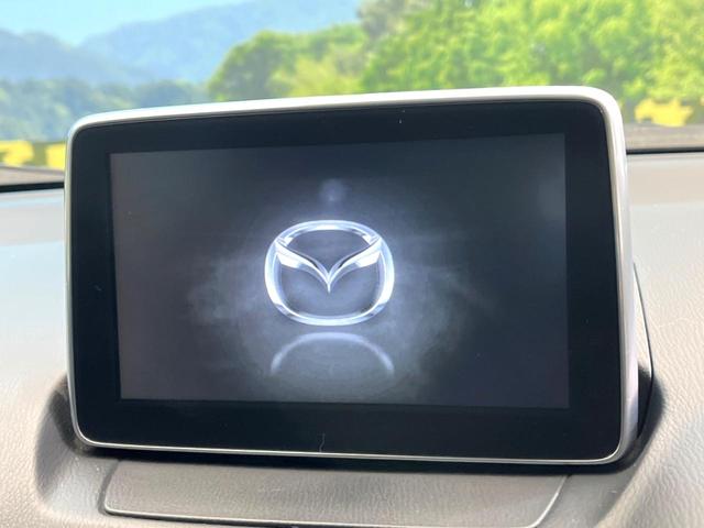 ＣＸ－３ ＸＤ　ツーリング　マツダコネクトナビ　スマートシティブレーキサポート　クルーズコントロール　ブラインドスポットモニター　フルセグ　ＬＥＤヘッド　純正１８インチアルミ　オートエアコン　バックカメラ　革巻きハンドル（33枚目）