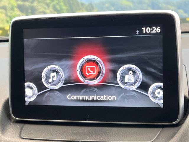 ＣＸ－３ ＸＤ　ツーリング　マツダコネクトナビ　スマートシティブレーキサポート　クルーズコントロール　ブラインドスポットモニター　フルセグ　ＬＥＤヘッド　純正１８インチアルミ　オートエアコン　バックカメラ　革巻きハンドル（34枚目）