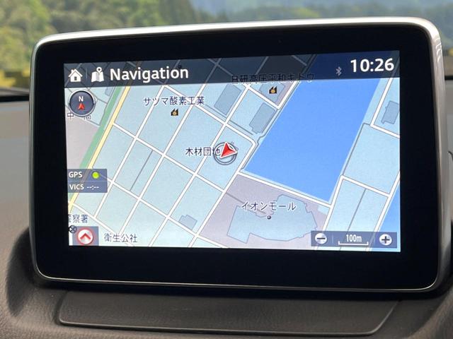 ＣＸ－３ ＸＤ　ツーリング　マツダコネクトナビ　スマートシティブレーキサポート　クルーズコントロール　ブラインドスポットモニター　フルセグ　ＬＥＤヘッド　純正１８インチアルミ　オートエアコン　バックカメラ　革巻きハンドル（35枚目）