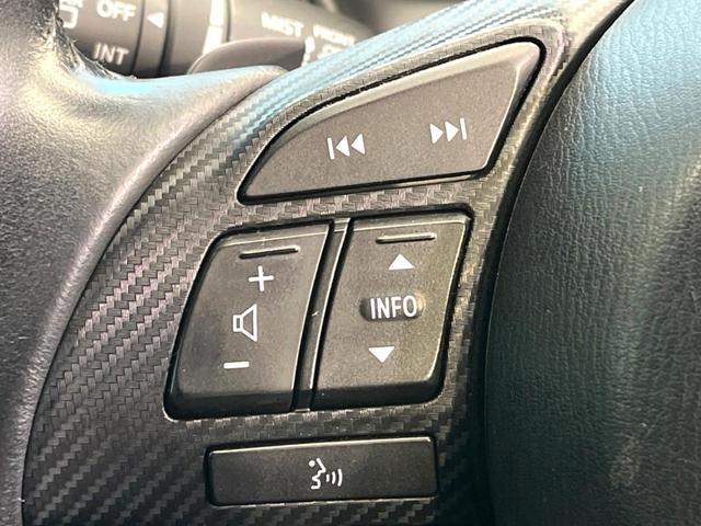 ＣＸ－３ ＸＤ　ツーリング　マツダコネクトナビ　スマートシティブレーキサポート　クルーズコントロール　ブラインドスポットモニター　フルセグ　ＬＥＤヘッド　純正１８インチアルミ　オートエアコン　バックカメラ　革巻きハンドル（41枚目）