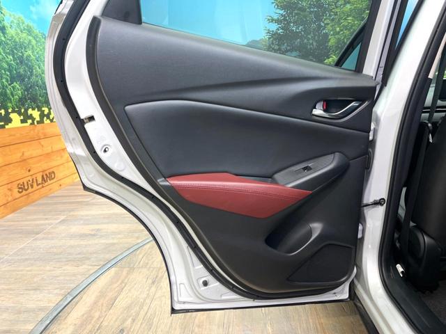 ＣＸ－３ ＸＤ　ツーリング　マツダコネクトナビ　スマートシティブレーキサポート　クルーズコントロール　ブラインドスポットモニター　フルセグ　ＬＥＤヘッド　純正１８インチアルミ　オートエアコン　バックカメラ　革巻きハンドル（49枚目）