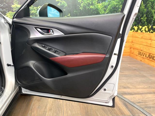 ＣＸ－３ ＸＤ　ツーリング　マツダコネクトナビ　スマートシティブレーキサポート　クルーズコントロール　ブラインドスポットモニター　フルセグ　ＬＥＤヘッド　純正１８インチアルミ　オートエアコン　バックカメラ　革巻きハンドル（52枚目）