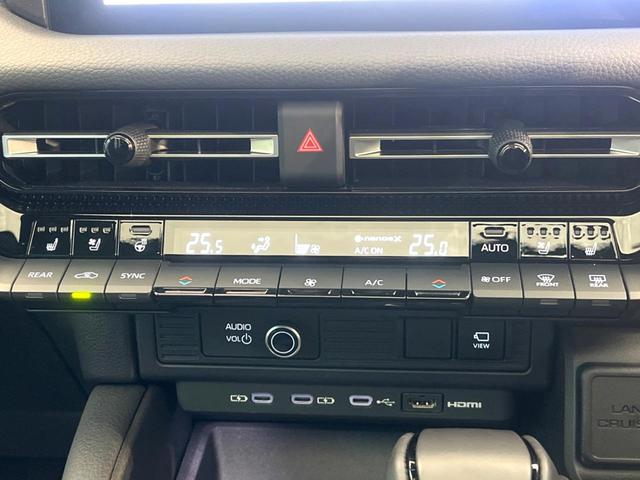ランドクルーザー２５０ ＶＸ　１２．３型ディスプレイオーディオ　サンルーフ　全周囲カメラ　レーダークルーズ　ブラインドスポットモニター　デジタルインナーミラー　シートベンチレーション　クリアランスソナー　オートハイビーム　ＥＴＣ（67枚目）