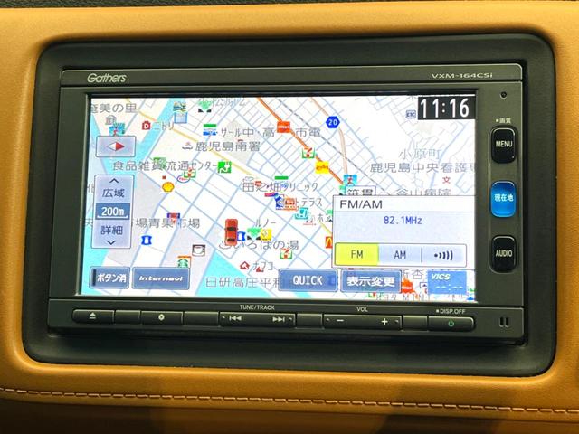 ヴェゼル ハイブリッドＺ　禁煙車　純正ナビ　バックカメラ　シティブレーキアクティブシステム　クルーズコントロール　シートヒーター　純正革巻きステアリング　ＬＥＤヘッドライト　スマートキー　純正１７インチアルミホイール（32枚目）