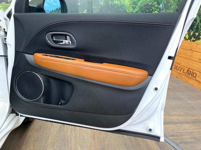 ヴェゼル ハイブリッドＺ　禁煙車　純正ナビ　バックカメラ　シティブレーキアクティブシステム　クルーズコントロール　シートヒーター　純正革巻きステアリング　ＬＥＤヘッドライト　スマートキー　純正１７インチアルミホイール（56枚目）