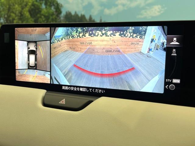 ＣＸ－６０ ＸＤ－ハイブリッド　エクスクルーシブモダン　禁煙車　１２．３インチマツダコネクト　全周囲カメラ　サンルーフ　スマートブレーキサポート　シートベンチレーション　レーダークルーズ　ブラインドスポットモニター　ＢＯＳＥサウンド　純正２０インチアルミ（4枚目）