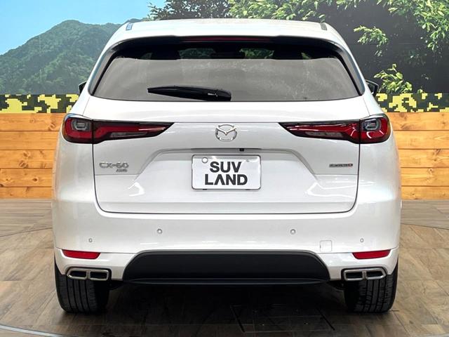 ＣＸ－６０ ＸＤ－ハイブリッド　エクスクルーシブモダン　禁煙車　１２．３インチマツダコネクト　全周囲カメラ　サンルーフ　スマートブレーキサポート　シートベンチレーション　レーダークルーズ　ブラインドスポットモニター　ＢＯＳＥサウンド　純正２０インチアルミ（15枚目）