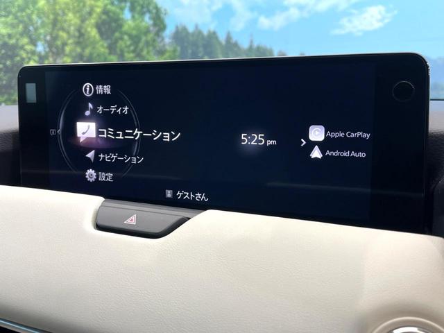 ＣＸ－６０ ＸＤ－ハイブリッド　エクスクルーシブモダン　禁煙車　１２．３インチマツダコネクト　全周囲カメラ　サンルーフ　スマートブレーキサポート　シートベンチレーション　レーダークルーズ　ブラインドスポットモニター　ＢＯＳＥサウンド　純正２０インチアルミ（34枚目）