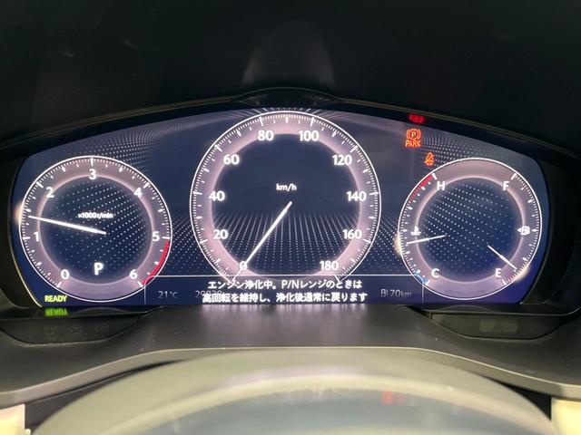 ＣＸ－６０ ＸＤ－ハイブリッド　エクスクルーシブモダン　禁煙車　１２．３インチマツダコネクト　全周囲カメラ　サンルーフ　スマートブレーキサポート　シートベンチレーション　レーダークルーズ　ブラインドスポットモニター　ＢＯＳＥサウンド　純正２０インチアルミ（42枚目）