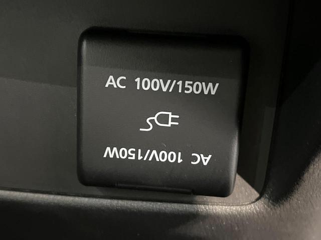ＣＸ－６０ ＸＤ－ハイブリッド　エクスクルーシブモダン　禁煙車　１２．３インチマツダコネクト　全周囲カメラ　サンルーフ　スマートブレーキサポート　シートベンチレーション　レーダークルーズ　ブラインドスポットモニター　ＢＯＳＥサウンド　純正２０インチアルミ（53枚目）