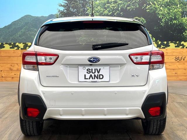 ＸＶ １．６ｉ－Ｌ　アイサイト　禁煙車　純正８インチナビ　バックカメラ　アイサイトＶｅｒ３　レーダークルーズコントロール　パドルシフト　ＬＥＤヘッドライト　純正１７インチアルミ　スマートキー　ＥＴＣ（15枚目）