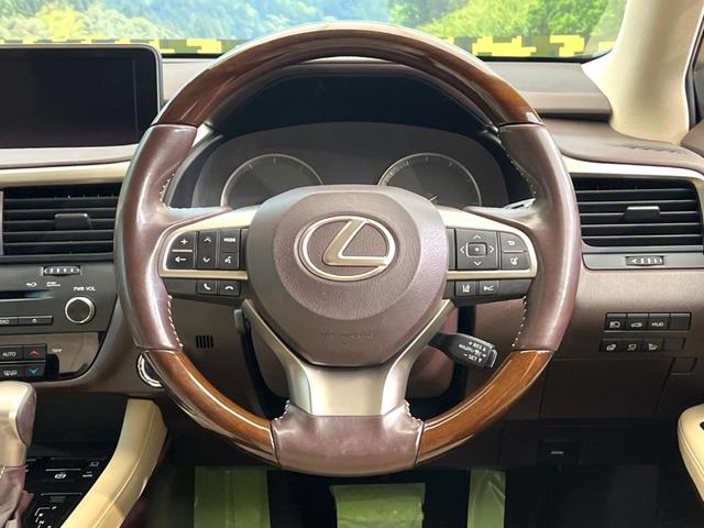 ＲＸ ＲＸ４５０ｈ　バージョンＬ　純正ＳＤナビ　バックカメラ　レーダークルーズ　禁煙車　レザーシート　コーナーセンサー　スマートキー　ＬＥＤヘッド　ＥＴＣ２．０　オートハイビーム　車線逸脱警報　オートライト　オートエアコン（11枚目）