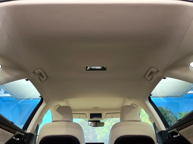ＲＸ ＲＸ４５０ｈ　バージョンＬ　純正ＳＤナビ　バックカメラ　レーダークルーズ　禁煙車　レザーシート　コーナーセンサー　スマートキー　ＬＥＤヘッド　ＥＴＣ２．０　オートハイビーム　車線逸脱警報　オートライト　オートエアコン（53枚目）