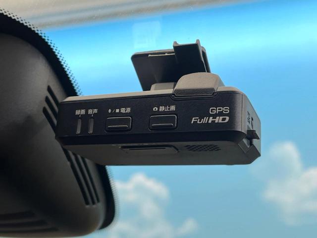 セレナ ハイウェイスター　Ｖセレクション　禁煙車　純正９インチナビ　全周囲カメラ　両側電動スライドドア　プロパイロット　純正１６インチアルミホイール　ＬＥＤヘッドライト　インテリジェントエマージェンシーブレーキ　クリアランスソナー（38枚目）