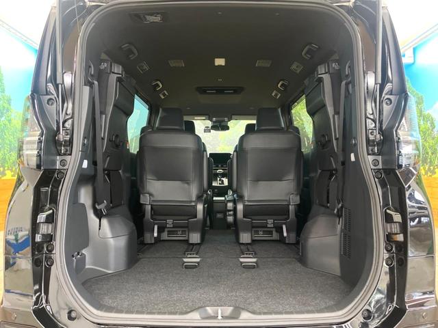 ヴォクシー Ｓ－Ｚ　禁煙車　ナビ機能付き１０．５インチディスプレイオーディオ　バックカメラ　両側電動スライドドア　セーフティセンス　ＬＥＤヘッド＆フォグ　レーダークルーズ　クリアランスソナー　純正１７インチアルミホイール（11枚目）