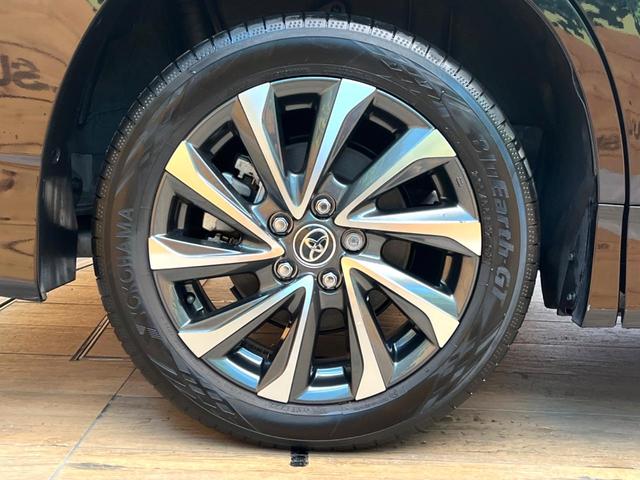 ヴォクシー Ｓ－Ｚ　禁煙車　ナビ機能付き１０．５インチディスプレイオーディオ　バックカメラ　両側電動スライドドア　セーフティセンス　ＬＥＤヘッド＆フォグ　レーダークルーズ　クリアランスソナー　純正１７インチアルミホイール（31枚目）