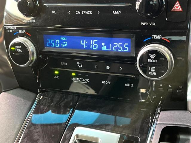 アルファード ２．５Ｓ　Ｃパッケージ　禁煙車　純正９インチナビ　サンルーフ　バックカメラ　レーダークルーズ　電動リアゲート　ハーフレザーシート　ドラレコ　ＬＥＤヘッド　車線逸脱警報　オートライト　デュアルエアコン（36枚目）