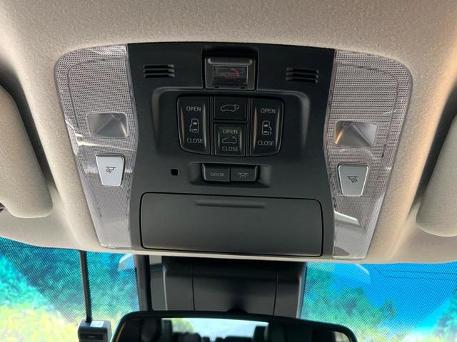 アルファード ２．５Ｓ　Ｃパッケージ　禁煙車　純正９インチナビ　サンルーフ　バックカメラ　レーダークルーズ　電動リアゲート　ハーフレザーシート　ドラレコ　ＬＥＤヘッド　車線逸脱警報　オートライト　デュアルエアコン（42枚目）