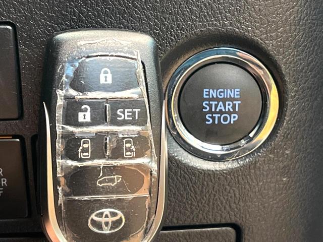 アルファード ２．５Ｓ　Ｃパッケージ　禁煙車　純正９インチナビ　サンルーフ　バックカメラ　レーダークルーズ　電動リアゲート　ハーフレザーシート　ドラレコ　ＬＥＤヘッド　車線逸脱警報　オートライト　デュアルエアコン（43枚目）