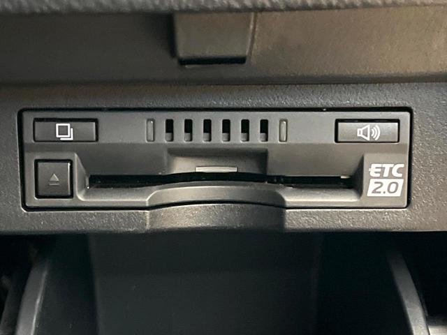 アルファード ２．５Ｓ　Ｃパッケージ　禁煙車　純正９インチナビ　サンルーフ　バックカメラ　レーダークルーズ　電動リアゲート　ハーフレザーシート　ドラレコ　ＬＥＤヘッド　車線逸脱警報　オートライト　デュアルエアコン（44枚目）
