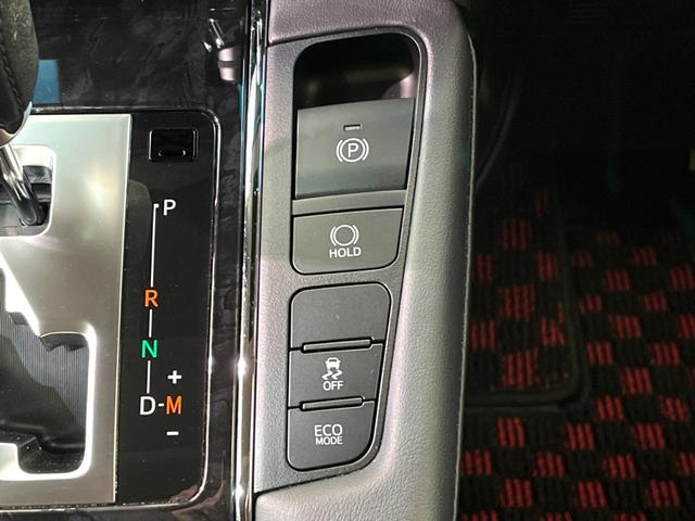 アルファード ２．５Ｓ　Ｃパッケージ　禁煙車　純正９インチナビ　サンルーフ　バックカメラ　レーダークルーズ　電動リアゲート　ハーフレザーシート　ドラレコ　ＬＥＤヘッド　車線逸脱警報　オートライト　デュアルエアコン（48枚目）