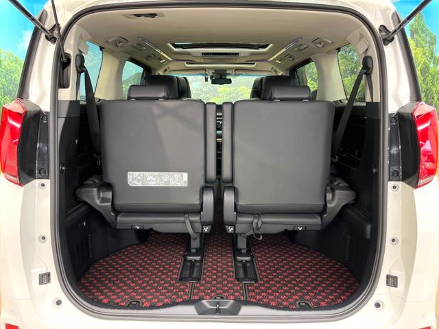 アルファード ２．５Ｓ　Ｃパッケージ　禁煙車　純正９インチナビ　サンルーフ　バックカメラ　レーダークルーズ　電動リアゲート　ハーフレザーシート　ドラレコ　ＬＥＤヘッド　車線逸脱警報　オートライト　デュアルエアコン（61枚目）